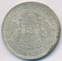 1938. 2P Ag "Madonna" T:2- patina Adamo P7