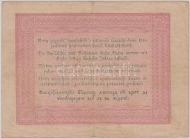 1848. 5Ft "Kossuth bankó" barna T:III