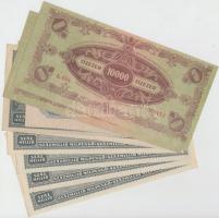 25db-os hajtatlan pengő bankjegy tétel T:I-