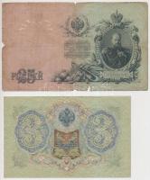 Orosz Birodalom 1903-1909. (1898) 1R Szign.: Timashev + 1909-1912. (1909) 25R Szign.: Konshin + 1912...