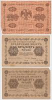 Szocialista Szövetségi Szovjet Köztársaság 1918. 1R + 5R + 10R + 25R + 50R (2x) + 100R + 250R + 1000...