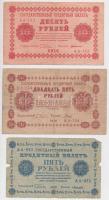 Szocialista Szövetségi Szovjet Köztársaság 1918. 1R + 5R + 10R + 25R + 50R (2x) + 100R + 250R + 1000...