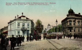 Belgrade, King Milan street, Ministry of Foreign Affairs, tram