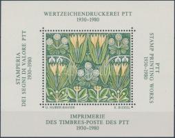 50 éves a PTT bélyegnyomtatás emlékív, 50th anniversary of PIT stamp issuing memorial sheet