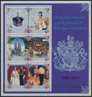 25th anniversary of Queen Elizabeths reign block, II. Erzsébet királynő uralkodásának 25. évfordulója blokk