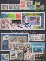 1971-1972 Olympics motive 6 block + 8 sets + 6 individual values, 1971-1972 Olimpia motívum 6 klf blokk + 8 klf sor + 6 klf önálló érték 3 db stecklapon