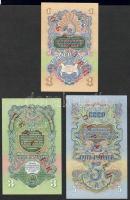 Szovjetunió 1947. (1957) II.kiadás II.Típus 1R,3R,5R,10R,25R,50R,100R Teljes 2 sor! Piros "Obra...