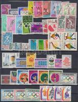 1975-1976 Olimpia motívum 1 négyestömb + 20 klf sor + 6 klf önálló érték 3 db stecklapon, 1975-1976 Olympics motive 1 block of 4 + 20 sets + 6 individual values