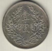 Kínai Köztársaság "Yüan Shitkai" 1$ Ag T:2 ü