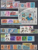 1971-1976 Olympics motive 2 block + 10 sets + 1 individual values, 1971-1976 Olimpia motívum 2 klf blokk + 10 klf sor 1 önálló érték 2 db stecklapon