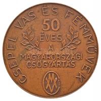 Kovács Dezső (1921-) 1970. "Csepeli Csőgyár 1920-1970 / Csepel Vas és Fémművek - 50 éves a magy...