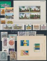 Art motive 38 stamps (mostly architecture related) + 3 blocks, Művészet motívum 38 db főleg Építészettel kapcsolatos bélyeg + 3 db blokk 3 stecklapon
