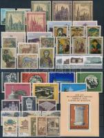 Art motive 94 stamps (mostly architecture related) + 2 blocks, Művészet motívum 94 db főleg Építészettel kapcsolatos bélyeg + 2 db blokk 4 stecklapon