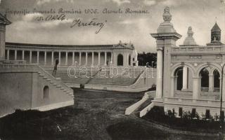 1906 Bucharest, Expositie Generala Romana, Arenele Romana / Romanian General Exhibition, arena (EK)