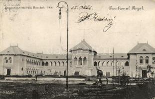 1906 Bucharest, Expositie Generala Romana, Pavilonul Regal / Romanian General Exhibition, royal pavilion (EK)