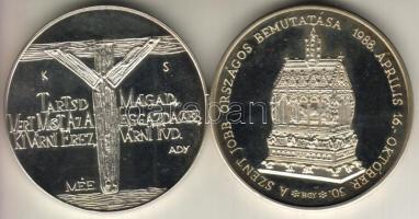 1988. "MÉE-Szt.István" Ag 35g + dátum nélkül "MÉE-Kőrösfő" Ff. 35g T:PP Díszdobo...