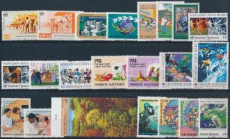 1987-1990 17 sets + 1 block + 5 individual values + 4 block of 6, 1987-1990 17 klf sor, közte pár + 1 blokk + 4 klf hatostömb + 5 klf önálló érték 3 db stecklapon