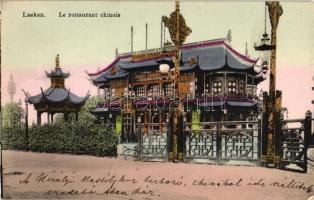 Laeken, Le restaurant chinois / Chinese Restaurant
