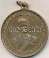 Szerbia 1889. "I. Sándor koronázási medál" Br emlékérem füllel (37mm) T:2
Serbia 1889. &q...