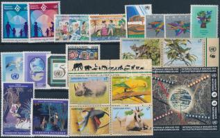 1994-1995 4 sets + 3 individual values + 3 block of 4 + 1 sheet, 1994-1995 4 klf sor + 3 klf önálló érték +3 klf négyestömb + 1 ív 3 db stecklapon