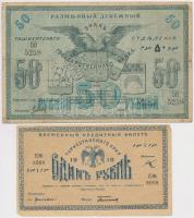 Orosz Polgárháború / Orosz Közép Ázsia / Turkesztán 1918. 1R + 50R T:III,III- Russian Civil War / Russian Central Asia / Turkestan District 1918. 1 Ruble + 50 Rubles C:F,VG