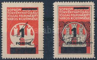 1948 Sopron városi illeték 1Ft/3Ft fekete színnyomat nélkül + támpéldány (53.500)