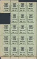 1945 Rákospalota városi illeték 1P 19-es ívdarab (55.000)