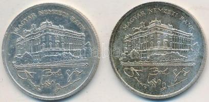 1992. 200Ft Ag "MNB" (2x) T:2,2-