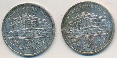 1992. 200Ft Ag "MNB" (2x) T:2,2-