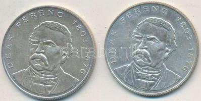 1994. 200Ft Ag "Deák" (2x) T:2,2-