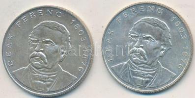 1994. 200Ft Ag "Deák" (2x) T:2,2-