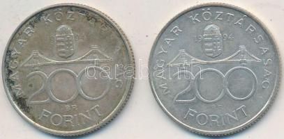 1994. 200Ft Ag "Deák" (2x) T:2,2-