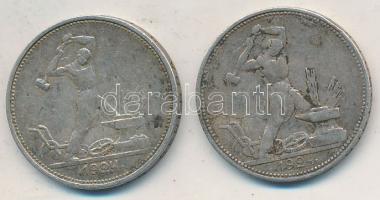 Szovjetunió 1924. 50k Ag (2x) T:2-,3
Soviet Union 1924. 50 Kopeks Ag (2x) C:VF,F