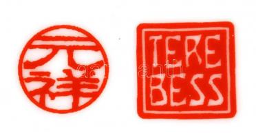 Terebess madaras tál, matricás, jelzett, hibátlan, d:15 cm