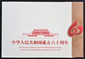 2009 60 éves a Kínai Népköztársaság 3 klf blokkot tartalmazó bélyegfüzet Makaó és Hongkong kiadásokkal