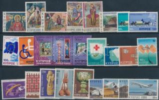 16 diff set + 2 blocks + 8 diff stamps on 3 stock cards 16 klf sor + 2 blokk + 8 klf önálló érték 3 ...