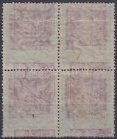 1914 5K illetékbélyeg négyestömb gépszín- és ívszínátnyomattal