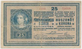 1918. 25K "3032" 3mm hullámos hátlappal T:III,III-