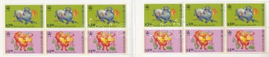 Chinese New Year, Year of buffalo stamp-booklet, Kínai újév, bivaly éve bélyegfüzet
