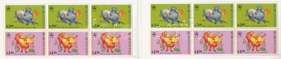 Chinese New Year, Year of buffalo stamp-booklet, Kínai újév, bivaly éve bélyegfüzet