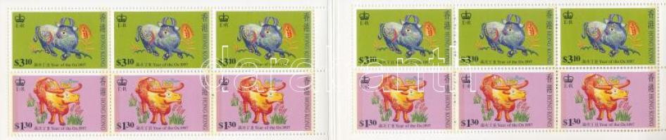 Chinese New Year, Year of buffalo stamp-booklet, Kínai újév, bivaly éve bélyegfüzet