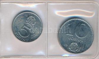 1983. 20f + 5Ft + 10Ft "FAO" eredeti tokban tanúsítvánnyal T:1