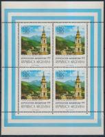 International Stamp Exhibition, Argentina '77 minisheet, Nemzetközi bélyegkiállítás, ARGENTINA &#8217;77 kisív