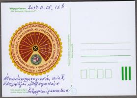 2014 Bélyegmúzeum képeslap pályázati pénz felhasználását hirdető pecsétbélyeggel