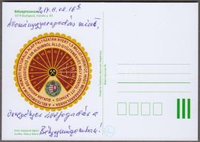 2014 Bélyegmúzeum képeslap pályázati pénz felhasználását hirdető pecsétbélyeggel