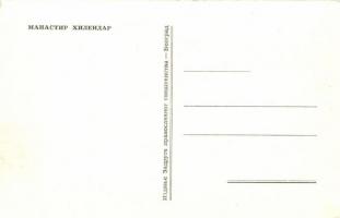 Hilandar, Manastir / Serbian Orthodox monastery