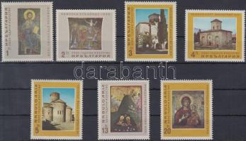 2500 éves bolgár művészet sor 2500th anniversary of Bulgarian art set