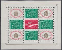 Bélyegkiállítás kisív Stamp Exhibition minisheet