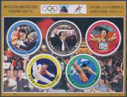 Pekingi Olimpia 2008 blokk Beijing Olympics 2008 block