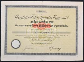 Czegléd 1928. "Czeglédi Takarékpénztár Egyesület" részvénye 50P-ről, szelvényekkel és szárazpecséttel T:III